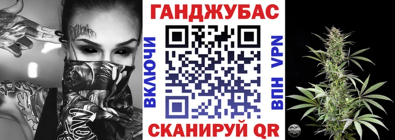 Как найти закладки Йошкар-Ола ГАШ  Бошки Шишки  А ПВП  Амфетамин  Меф 
