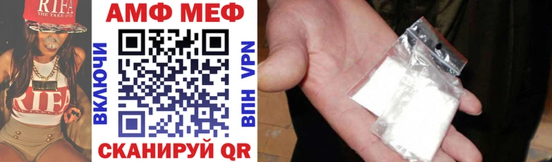 Amphetamine 98%  купить наркотики сайты  Йошкар-Ола 