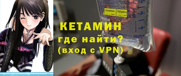 jwh Балахна
