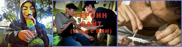 jwh Балахна