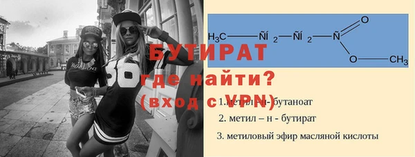 jwh Балахна