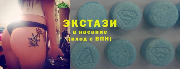 jwh Балахна