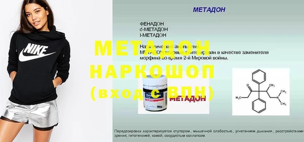 jwh Балахна