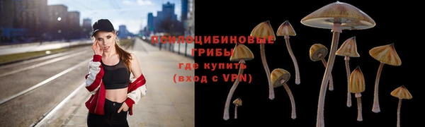 jwh Балахна