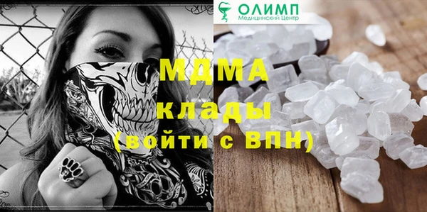 jwh Балахна