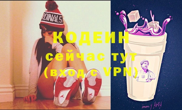 jwh Балахна