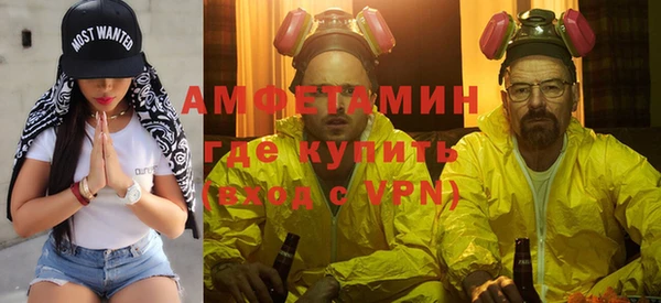 бутик Баксан
