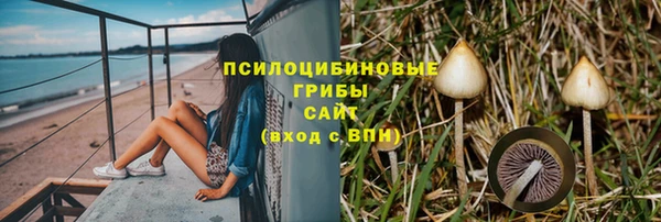 бутик Баксан