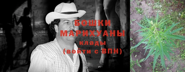 jwh Балахна