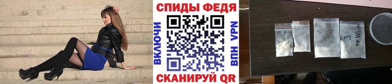 гидра зеркало  Йошкар-Ола  Метамфетамин витя 