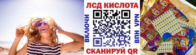 Марки N-bome 1500мкг Йошкар-Ола