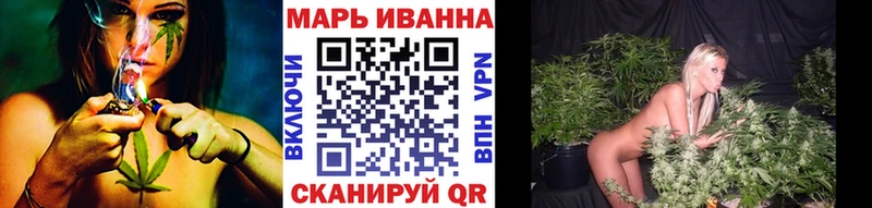 Бошки Шишки THC 21%  Йошкар-Ола 